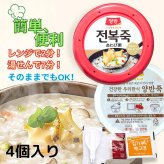東遠 (ドンウォン ) あわび粥　あわびの風味とごま油の香ばしい旨味　レンジ 湯銭　そのままでもOK　付属 ( ごま油、薬味,、スプーン付き ) 287.5g x 4個　1個当たり165kcal　原産国：韓国 [賞味期限:2026.12.08迄]