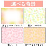 【最短1週間発送】似顔絵 名前 ポエム 喜寿祝い 還暦 古希 米寿 ネームインポエム 誕生日 プレゼント 両親 名前詩 gaナマエ