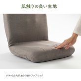 座椅子 からだスッキリ座椅子 ホグレッシュ PROIDEA プロイデア 背中刺激 6つの突起 姿勢サポート 骨盤サポート 折りたたみ コンパクト 持ち手付き 耐荷重100kg リラックス デスクワーク 在宅ワーク ブラウン グリーン 母 父 ご両親 祖父母 誕生日 敬老の日 プレゼント ギフト