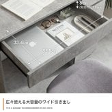 デスク チェア 収納 コンパクト 引き出し 幅90cm コンセント USBポート 机 一人暮らし Eve イブ ワーク パソコン テーブル 勉強机 学習机 PC 作業台 スリム 学習 家具 インテリア ドレッサー 在宅 A4 リビング ワンルーム