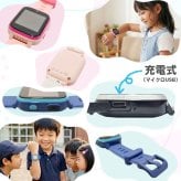 キッズスマートウォッチ カメラ付き 子ども 腕時計 キッズ 子供 知育 玩具 おもちゃ 写真 動画 撮影 プレゼント Y90