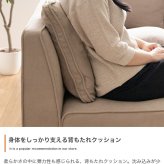 ソファ 座椅子 2人掛け ー フロア ロー ユニット ファブリック 2P 二人用 単品 I字 低め ふたりがけ 小さめ リビング ダイニング 一人暮らし 幅100 組み合わせ 左右対応 クッション付き 肘なし アームレス