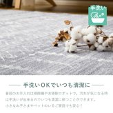 ラグ カーペット プリント モコ ラハイナ 長方形 リーフ柄 南国風 ダイニング 玄関 キッチン 模様替え 夏 おしゃれ かわいい ダイニングマット 防音 新生活 オールシーズン 滑り止め付き 手洗い