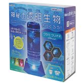 【自由工作】神秘の透明生物をつくろう LEDライト・台付き 2液の不思議な反応に液が固まり透明生物になるよ！！