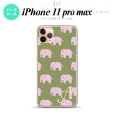 iPhone11ProMax iPhone11pro max スマホケース ハードケース ゾウ モスグリーン +アルファベット メンズ レディース nk-i11pm-773i