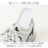 スニーカー レディース 通販 シューズ ウォーキング カジュアルシューズ おしゃれ かわいい 靴 メッシュ アウトドア ダッドスニーカー 軽い 運動靴 スポーツ レディーススニーカー スポーティー ランニング 通気性 オールシーズン