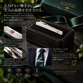 鎌倉カフス工房 ピンククリスタル ネクタイピン シルバー タイピン タイバー ラウンド メンズ ec152 ビジネス 結婚式 ギフト プレゼント