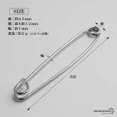 カラーピン カラーバー 安全ピン 穴なしok メンズ 3色 スーツ オフィス 紳士 お洒落 シャツ ネクタイ メタリック ボール シンプル クラシカル 男性