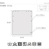 電気毛布 ブランケット 北欧 とろけるフランネル 着る電気毛布 curun クルン エルク柄 ノルディックスタイル 140x180cm ロングサイズ 着る毛布 電気ブランケット 電気ひざ掛け あったか ぽかぽか エルク プレゼント ギフト 洗える 柔らか