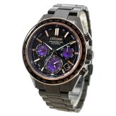 シチズン アテッサ ACT Line Eco-Drive 50周年限定 Power of Purple Aurora 腕時計 メンズ チタン 数量限定 クロノグラフ ソーラー CITIZEN ATTESA CC4085-81Z
