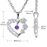 2月誕生石 アメシスト チェーン別売 ハワイアンジュエリー ペンダントトップ ペンダントヘッド オープンハート マイレリーフ プルメリア 大人 可愛い 女性 娘 シルバー925 誕生石 ネックレスレディース ネックレス チャーム 彼女 彼氏 妻 夫 記念日 誕生日プレゼント 送料無料 ハロウィン 【品番：SP53801-2G】