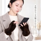 ミンク ファー アームウォーマー ロング ロング リストウォーマー ハンドウォーマー