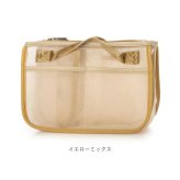 カシュカシュ cache cache バッグインバッグ 通販 インナーバッグ パーテーション 仕切りバッグ メッシュ素材 バックインバック 小物入れ 自立 軽量 整理整頓 ファスナー付き レディース おしゃれ ミニバッグ トラベルポーチ 収納ポケット 旅行用