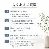 韓国ラグ 韓国風ラグ ラグ ラグマット 洗える 韓国インテリア 北欧 おしゃれ カーペット ストライプ モノトーン 滑り止め付き ホットカーペット対応 床暖房対応 オールシーズン リビング ダイニング 寝室 韓国風 絨毯 じゅうたん フロアマット