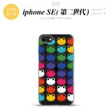 iPhoneSE 2 第二世代 iPhone8&iPhone7 共用 スマホケース 背面カバー ソフトケース カエル かえる B 透明 おしゃれ かわいい かっこいい メンズ レディース nk-ise2-tp166
