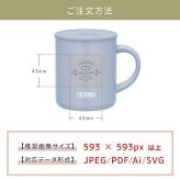 オリジナル ロゴ ロゴ入れ 名入れ サーモス マグカップ コップ THERMOS 真空断熱 マグカップ 蓋つき 記念品 ノベルティ 開業祝い 開店祝い 熨斗対応 350ml JDG-352 くすみカラー ブラック おしゃれ 1個から ふたつき コップ カップ 周年記念 開業祝い 開店祝い 記念品 学校記念 イベント グッズ プレゼント ギフト