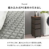 ランドリーチェスト ランドリー バスケット ランドリーバスケット ランドリー収納 ランドリーワゴン 洗濯かご おしゃれ シンプル 脱衣所 洗面所 キャスター付き 大容量 防水