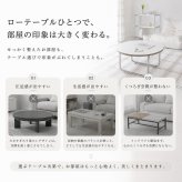 韓国風 ローテーブル 円形 サークル おしゃれ テーブル リビングテーブル センターテーブル ホワイト 北欧 省スペース 白 かわいい 一人暮らし 女子部屋 丸テーブル 丸い シルバー アイディル 幅70cm 高さ37cm 新生活