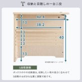 サイドテーブル ルーターボックス 大 RTB-H45 3色対応 収納ボックス 収納ケース ルーター収納 電源タップ収納 コンセント付き サイドテーブル 可動棚 小物入れ コード入れ ボックス 木製 シンプル おしゃれ コードボックス コード収納 目隠し