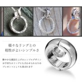 指輪をネックレス リングホルダー シルバー925 ロジウムコーティング ギフト対応可 指輪ネックレス リング用ペンダント ハワイアンジュエリー リングネックレス SP303 BY THE SEA バイザシー メンズ レディース プレゼント ハロウィン 【品番：SP307】