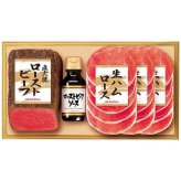お歳暮・冬ギフト プリマハム 直火焼ローストビーフセット PFR-C (PFR-C) ※送料無料(北海道・沖縄・離島への配送不可)