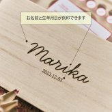 【名入れ 送料無料】 乳歯ケース 木製 桐箱 名前入り アクリル板付き 記念ボックス 出産祝い 誕生日 プレゼント 卒園 卒業 記念品 日本製 ギフト 男の子 女の子 おしゃれ かわいい 送料無料 ナチュラル 出産祝い 成長の記念