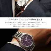 KNIS ニス 日本製 自動巻き 腕時計 メンズ KODOU スモールセコンド サファイアガラス ステンレスベルト 10気圧防水 機械式 人気 ブランド ギフト プレゼント メイドインジャパン KN009