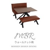 ダイニング家具 ダイニングテーブル 120cm クロスｔ脚 Xタイプ モダン カフェ風 インダストリアル スチール脚 テーブル 石目 ウォールナット 人気 おしゃれ 2人用 4人用 ホワイト ブラック ブラウン チェア別売り