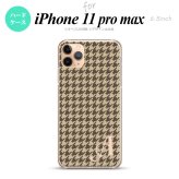 iPhone11ProMax iPhone11pro max スマホケース ハードケース 千鳥 格子 小 茶 +アルファベット メンズ レディース nk-i11pm-910i