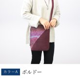 母 誕生日プレゼント 手織り 縦長 ポシェット コットン レディース 母の日 敬老の日 プレゼント おばあちゃん お母さん 祖母 バースデー 誕生日 ギフト 母親 贈り物 軽い 小さめ バッグ 斜め掛け 肩掛け ショルダーバッグ 60代 70代 80代 還暦祝い 古希 藍染 藍染め