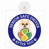 カーサイン 高齢者マーク SENIOR SAFE DRIVER ポメプー 車内用 吸盤タイプ 収れん火災防止タイプ 肉球 日本製 車 ステッカー