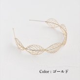 カチューシャ キッズ 通販 Rora ルシー ヘアアクセサリー 髪飾り 髪留め 子供 女の子 かわいい おしゃれ 可愛い オシャレ 細身 リーフ メタル お出かけ フォーマル 発表会 結婚式 お呼ばれ 七五三 上品 きれいめ キッズファッション
