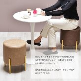 ＰＵレザー マーメイド円柱スツール ONSU-0074 丸椅子 スツール アクセントチェア ダイニングチェアー カフェオレ ミルクティー ココア ドレッサー アクセントチェア サブチェア 腰掛け 玄関スツール 北欧家具