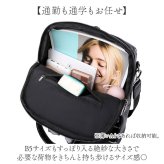 リュック レディース おしゃれ 通販 リュックサック バッグパック レディースリュック かわいい デイパック a4サイズ対応 通勤 通学 オフィス カジュアル フェイクレザー 合成皮革 きれいめ 大人可愛い オフィスバッグ かばん バッグ バック 合皮
