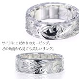ペアリング 2本セット ハワイアンジュエリー リング 刻印 無料 誕生石入れ可 指輪 6号～29号 太め 幅約6mm シルバー925 ギフト対応可 大きいサイズ 小さいサイズ 2個ペア ハワイアンジュエリーリング リング カップル 夫婦 プレゼント ハロウィン 【品番：SR302P】