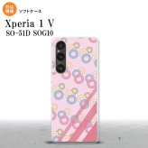Xperia 1V Xperia 1V スマホケース 背面ケースソフトケース 丸 ピンク 2023年 6月発売 nk-xp15-tp1664