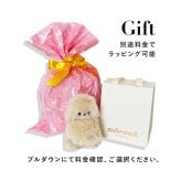 mirumi ミルミ ユカイ工学 チャームロボット 選べる3色 見つめるロボット 癒しロボット コミュニケーションロボット 小型ロボット USB充電式 インテリア雑貨 デスク 卓上 ガジェット 癒しグッズ プレゼント ギフト SNS話題 人気 ロボット玩具 見守り ロボット かわいい