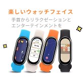 【最後1点】Xiaomi Smart Band 8 中国版（日本語非対応） 2023年モデル スマートウォッチ 活動量計 ブラック ※日本語説明書付 1.62インチ 活動量計 16日間のバッテリ持続時間 5ATM 耐水性能 有機EL AMOLED スマートバンド 着信通知 ブラック