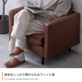 1人掛けソファ レトロ・フューチャーな1人掛け ロランド 1Pミッドセンチュリー ブルックリン風 椅子 イス いす おしゃれ インテリア 一人掛け 一人がけ 一人暮らし 一人用 家具 ひとりがけ 一人掛けソファ 1Pソファ パーソナルソファ 一人用ソファ