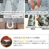 ソファーカバー ストレッチ 2人掛 スペイン製 ソファカバー-カーシャ 肘掛けなし2人掛け ソファー 肘なし アームレス 伸縮 模様 かわいい おしゃれ スペイン ウォッシャブル 洗濯可 ジャガード織り 模様替え 新生活 テレワーク 在宅