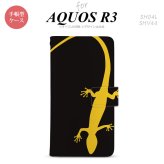 SH-04L/SHV44 AQUOS R3 手帳型スマホケース カバー トカゲ 黒 黄  nk-004s-r3-dr776