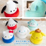 座椅子 コンパクト サンリオキャラクターズ 折りたたみ ハローキティ キティちゃん ポムポムプリン シナモロール シナモンロール ハンギョドン ポチャッコ ぽちゃっこ 可愛い サンリオ ぬいぐるみ キッズ フロアチェア かわいい 折りたたみ時 北海道