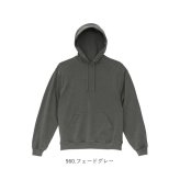ユナイテッドアスレ パーカー 通販 メンズプルオーバー レディースパーカー ヴィンテージ風 フェードウォッシュ 裏パイル仕様 コットン100 8.8オンス ボリュームスリーブ 部屋着 男女兼用 アメカジ古着風 無地スウェット 重ね着 おしゃれ ユニセックス