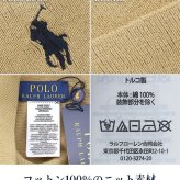 2026 最新 ポロ ラルフローレン ニット帽 メンズ レディース ブランド POLO RALPH LAUREN ロゴ 無地 PC0598 黒 青 ネイビー グレー 帽子 選べるモデル