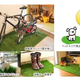 ガーデン エクステリア ロール人工芝 芝丈30mm 幅1m×長さ10m SST-FME-3010 送料無料 ロールタイプ リアル 屋上緑化 ベランダ 庭 屋外 グリーンターフ ターフ