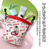 巾着ポーチ 巾着 ポーチ 小物入れ 面白い おもしろ テクノプライム KN キャンバス巾着 かわいい おしゃれ ミニポーチ 小さめ 小さい プレゼント ギフト プチギフト レディース シンプル カラフル ポップ レトロ 給食袋 学校 小学校