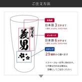 タンブラー 名入れ サーモス THERMOS サーモス カラー 5色展開 真空断熱タンブラー JDY-421C ステンレス 保冷 食洗器対応 名前入り 無料ギフトラッピング・メッセージカード ギフト 誕生日 プレゼント 父親 母親 プレゼント 名前入りタンブラー プレゼント ギフト 父の日 2026 プレゼント