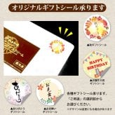 ＼バニラが美味い牧場アイス／ 6個入り［南ヶ丘牧場のアイスクリーム］(バニラ6) ギフト 秋ギフト プレゼント パーティー 誕生日祝い 出産内祝 結婚内祝 お礼 お見舞い 卵不使用 送料無料 高級アイス 濃厚ミルク 定番 スタンダード ロングセラー 詰め合わせ お取り寄せ ガーンジィゴールデンアイスクリーム