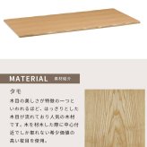 テーブル こたつ 草津 180cm 90cm 長方形 暖房器具 国産 家具調こたつ 手元コントローラー 継脚 継脚付き ロー 和家具 和風 おしゃれ 北欧 ギフト 送料無料 ナチュラル