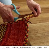 ラグ カーペット 洗える キリム マット インド綿 綿混 天然素材 手織り ストライプ柄 おしゃれ アジアン エスニック 西海岸 ネイティブ 床暖房 ホット 対応 オールシーズン 軽量 フリンジ 新生活